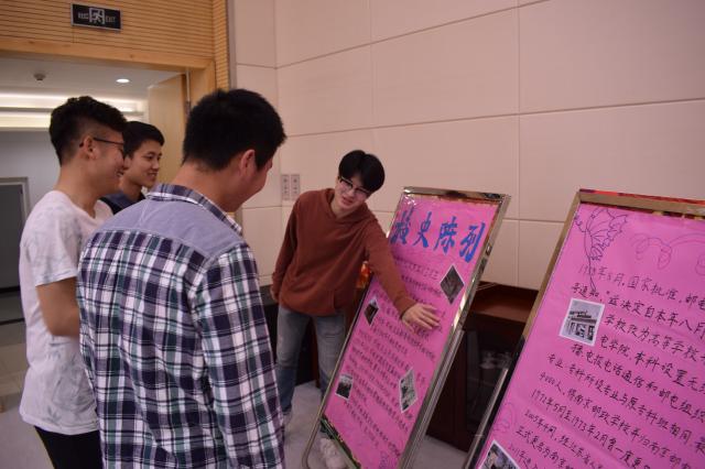点击查看原图