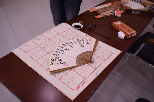 点击查看原图